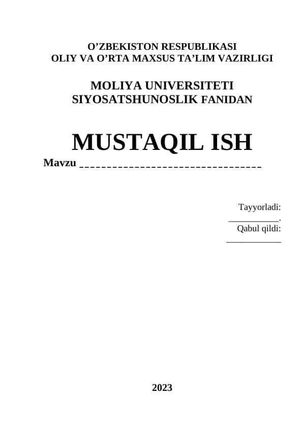 Siyosiy Madaniyat