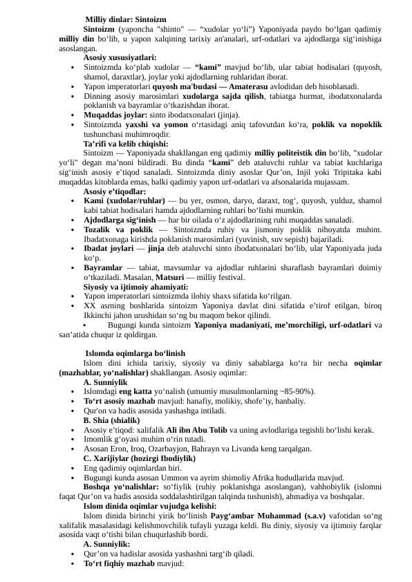 din tarixidan umumumiy malumotlar