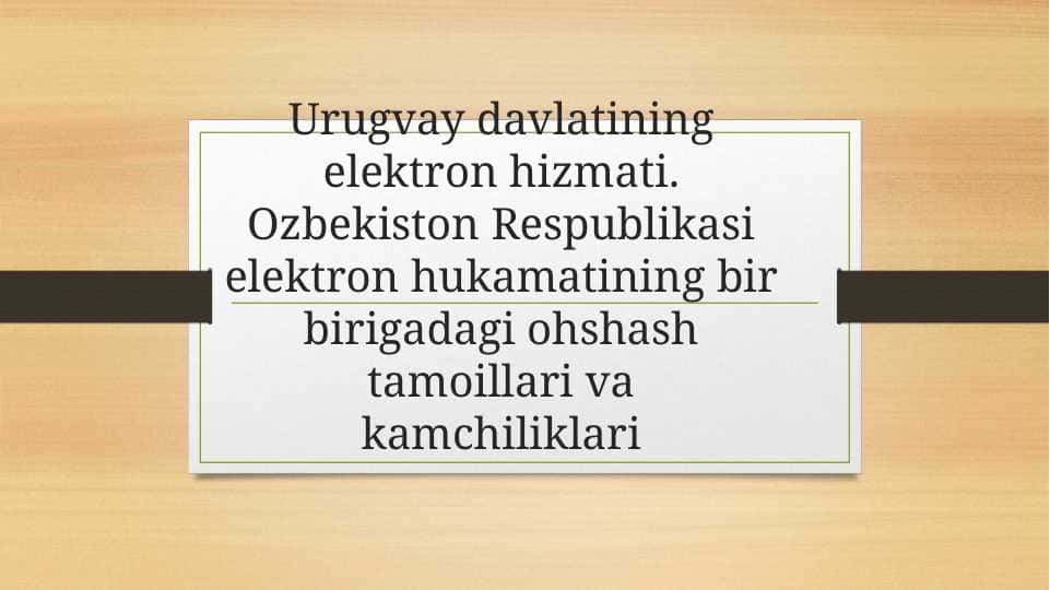 Urugvay davlatining