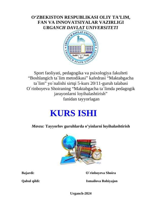 TAYYORLOV GURUHLARDA O’YINLARNI LOYIHALASHTIRISH