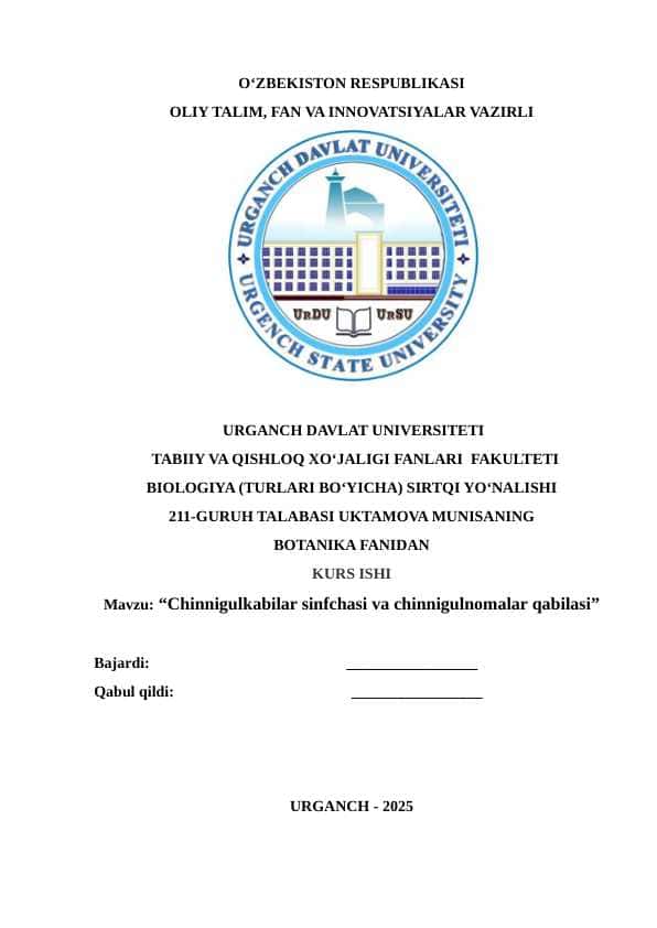 Chinnigulkabilar sinfchasi va chinnigulnomalar qabilasi