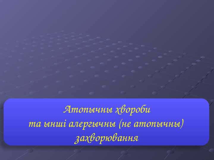 Bahodir Karimning adabiy tanqidchilik faoliyati