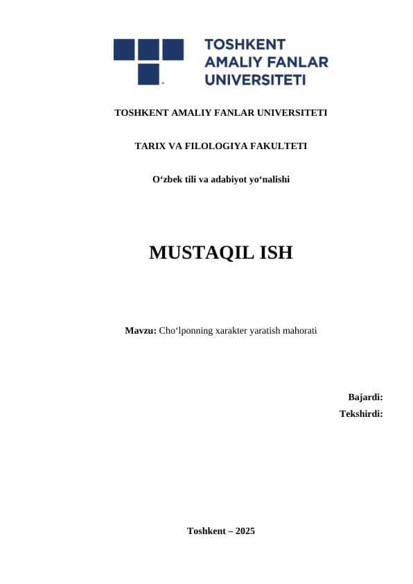 Choʻlponning xarakter yaratish mahorati