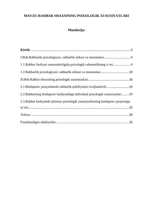 RAHBAR SHAXSINING PSIXOLOGIK XUSUSIYATLARI