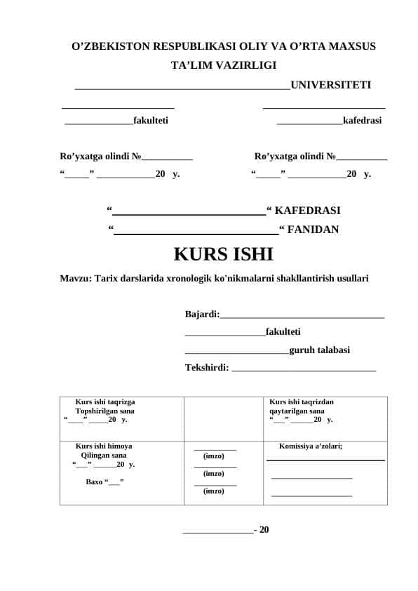 Tarix darslarida xronologik ko'nikmalarni shakllantirish usullari
