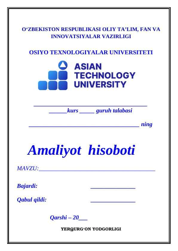 YERQURGʻON YODGORLIGI