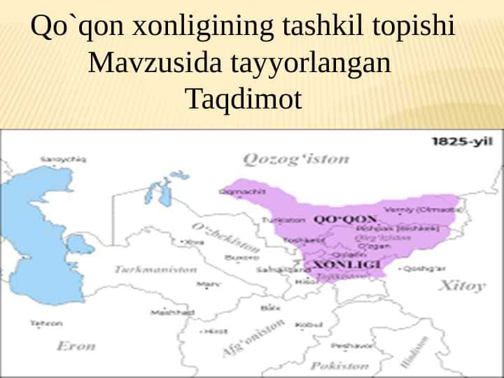 Qo`qon xonligining tashkil topishi