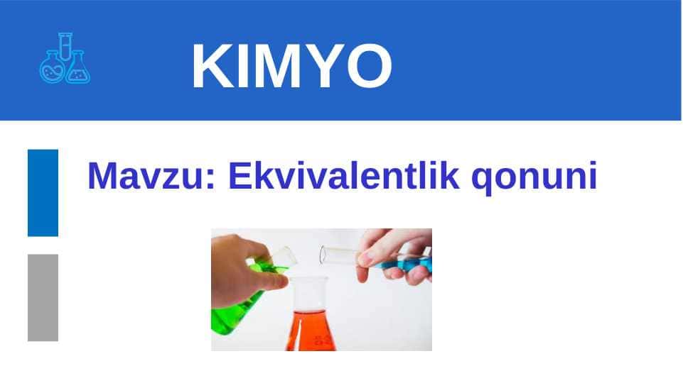 Ekvivalentlik qonuni