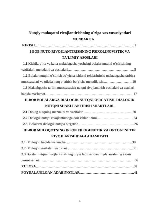 Nutqiy muloqatni rivojlantirishning o`ziga xos xususiyatlari