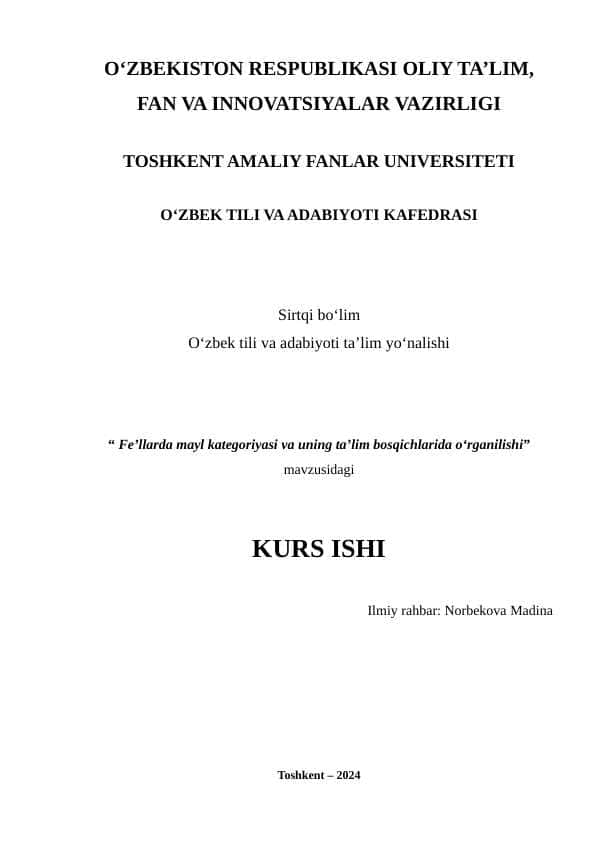 Fe’llarda mayl kategoriyasi va uning ta’lim bosqichlarida o‘rganilishi