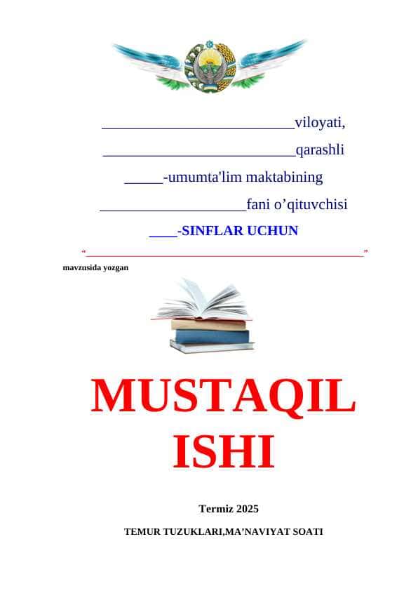 TEMUR TUZUKLARI,MAʼNAVIYAT SOATI