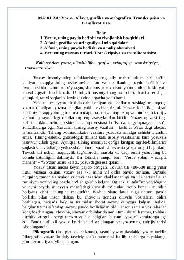 Yozuv. Alfavit, grafika va orfografiya. Transkripsiya va translieratisiya
