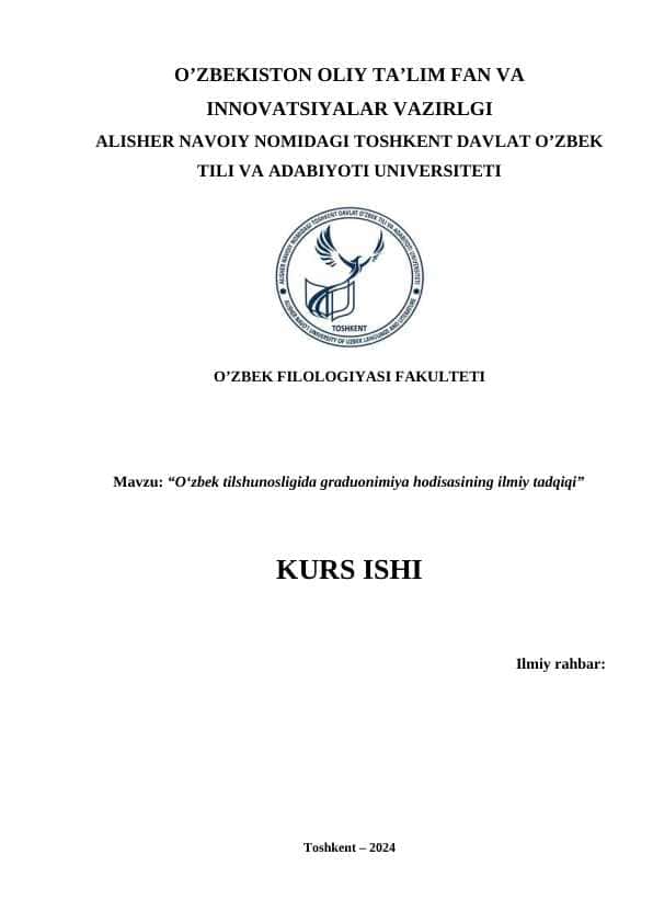 O‘zbek tilshunosligida graduonimiya hodisasining ilmiy tadqiqi