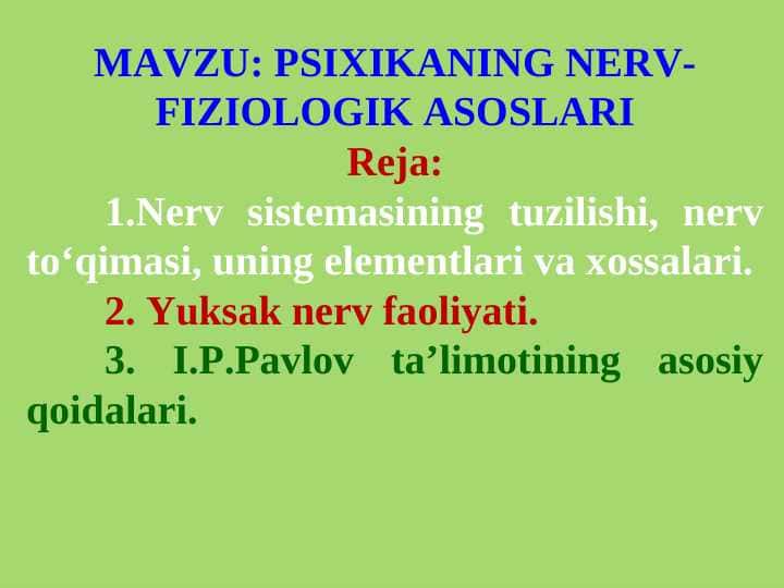 PSIXIKANING NERV-FIZIOLOGIK ASOSLARI