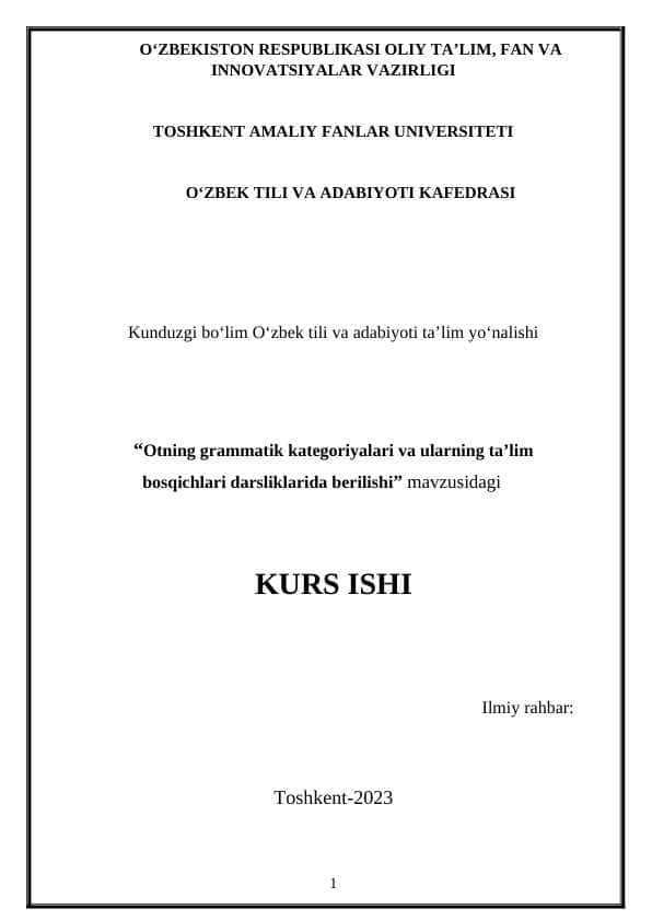 Otning grammatik kategoriyalari va ularning taʼlim bosqichlari darsliklarida berilishi