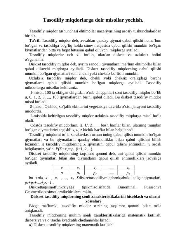 Tasodifiy miqdorlarga doir misollar yechish.
