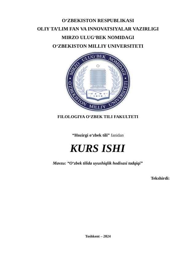 O‘zbek tilida uyushiqlik hodisasi tadqiqi