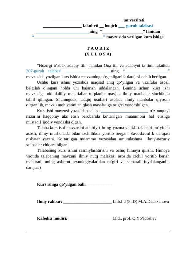 Taqriz
