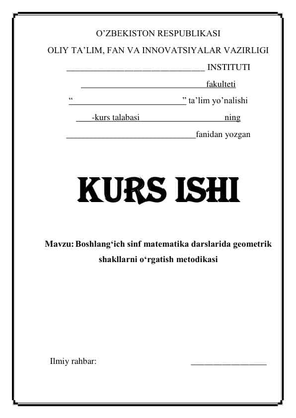 Boshlangʻich sinf matematika darslarida geometrik shakllarni oʻrgatish metodikasi