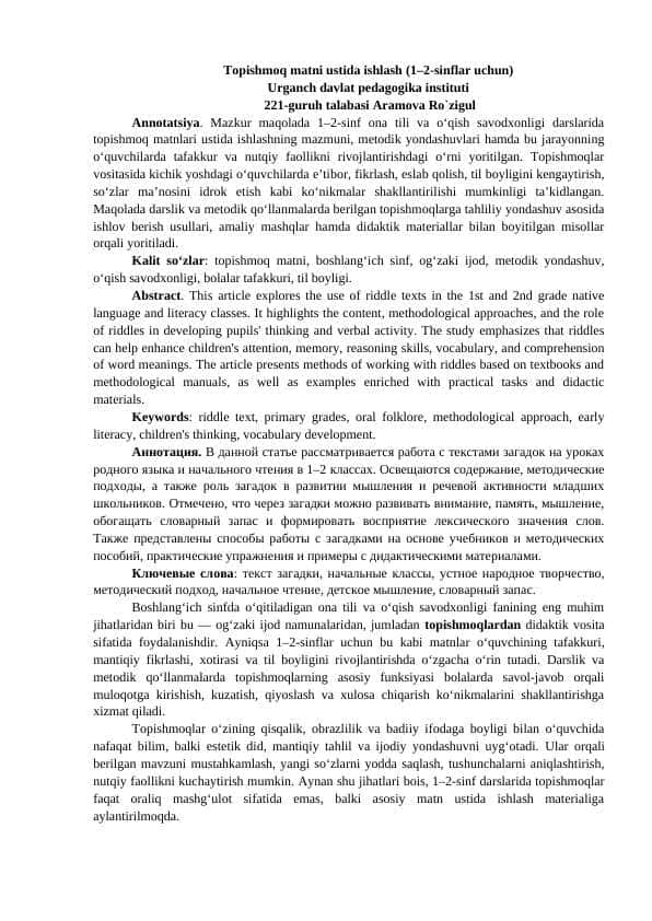 Topishmoq matni ustida ishlash