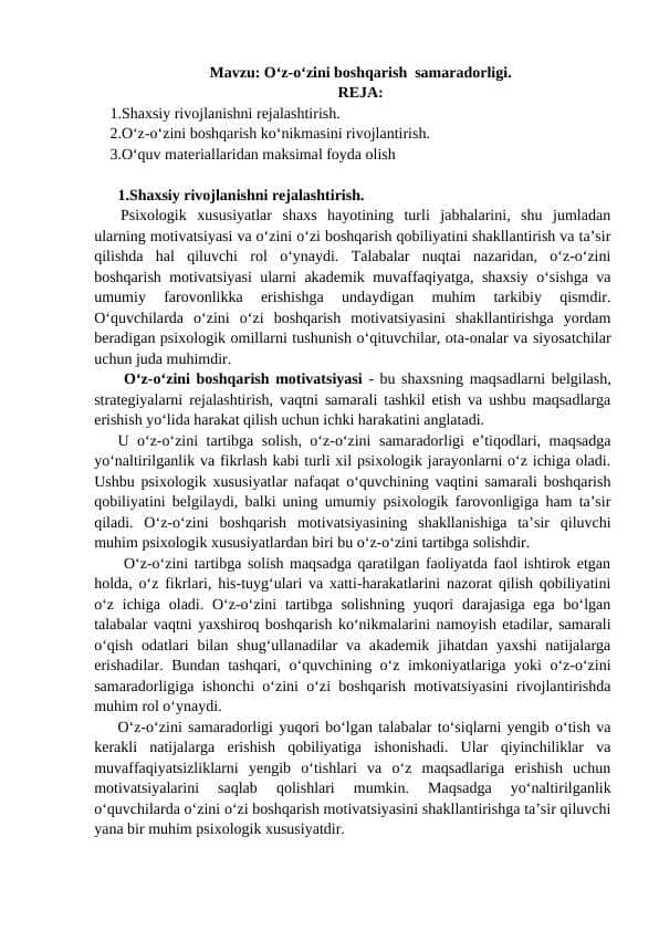 O‘z o‘zini boshqarish samaradorligi
