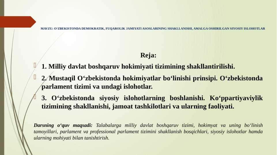 O‘ZBEKISTONDA DEMOKRATIK, FUQAROLIK JAMIYATI ASOSLARINING SHAKLLANISHI, AMALGA OSHIRILGAN SIYOSIY ISLOHOTLAR