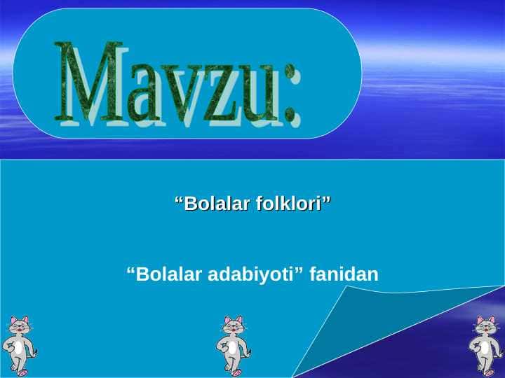 Bolalar folklori