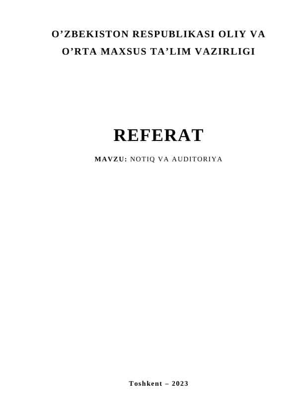NOTIQ VA AUDITORIYA