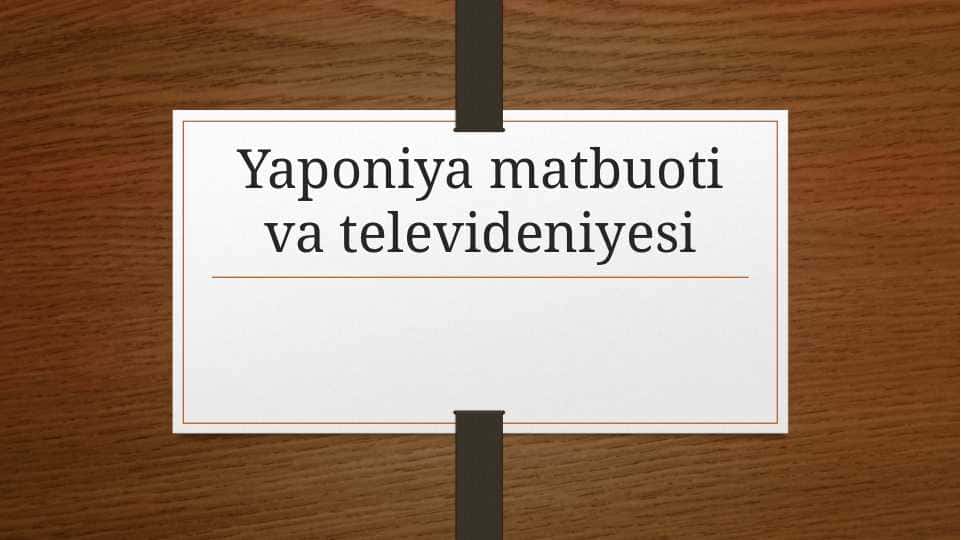 Yapon jurnalistikasi