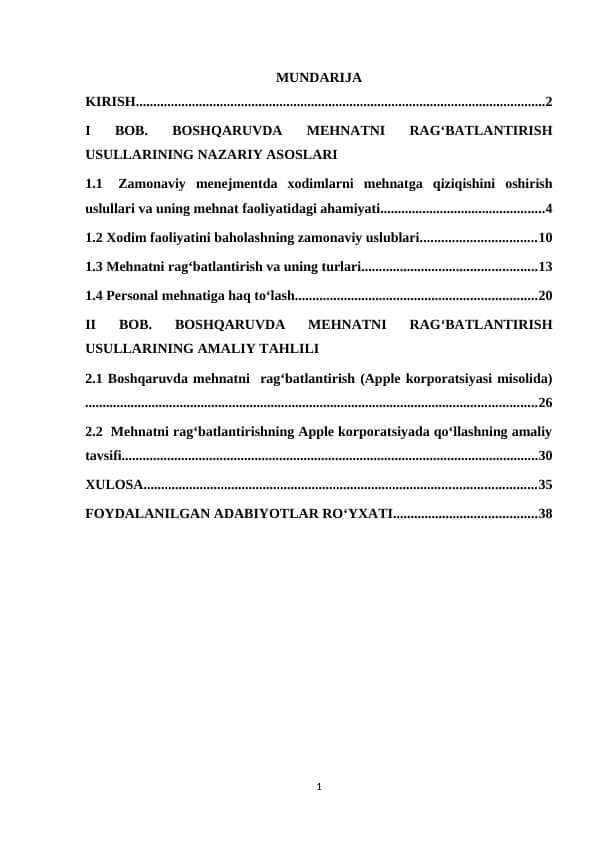 Boshqaruvda mehnatni rag'batlantirish (KURS ISHI)