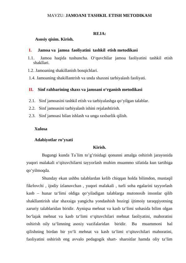 JAMOANI TASHKIL ETISH METODIKASI