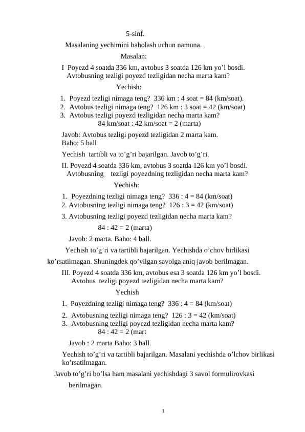Nazotar ishlari savollar yechimi bilan 5 6 7 8 9 sinf o'quvchilar