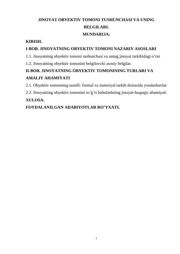 Jinoyat obyektiv tomoni tushunchasi va uning belgilari