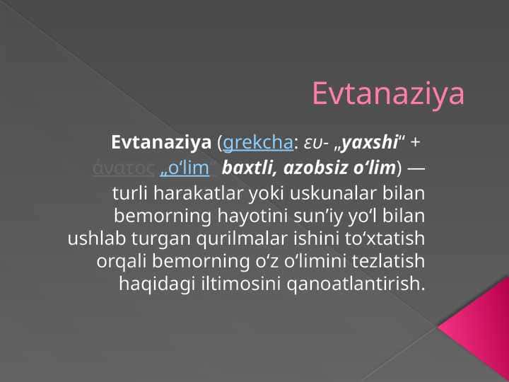 Evtanaziya