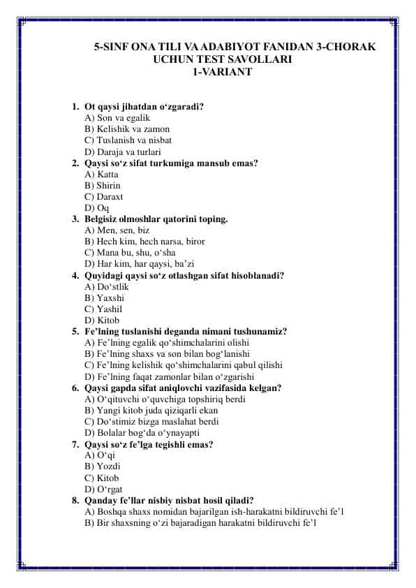 5-sinf Ona tili va Adabiyot fanidan 3-chorak uchun test savollari