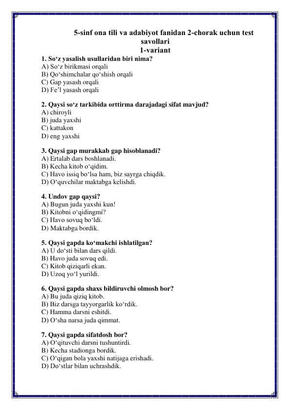 5-sinf ona tili va adabiyot fanidan 2-chorak uchun test savollari