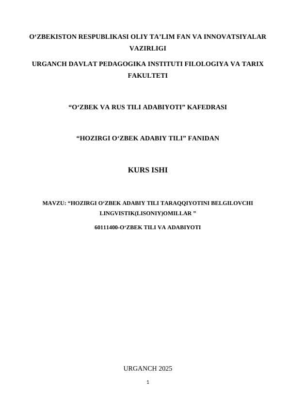 Hozirgi O‘zbek Adabiy Tili fanidan kurs ishi