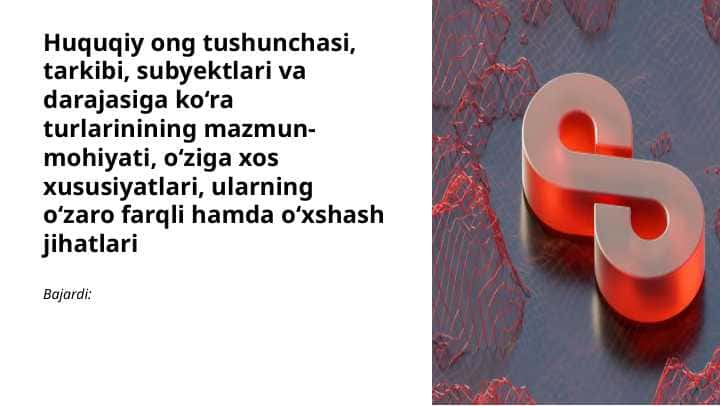 Huquqiy Ong Tushunchasi