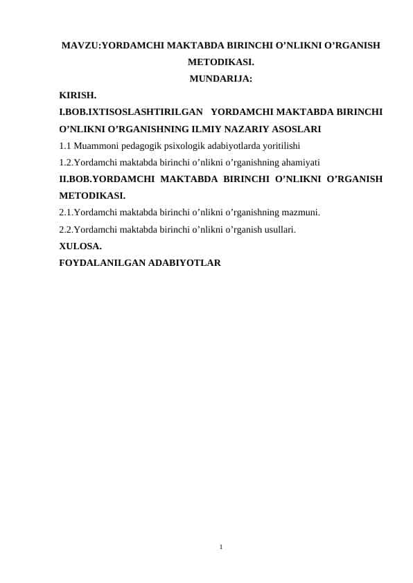 Yordamchi maktabda birinchi o'nlikni o'rganish metodikasi