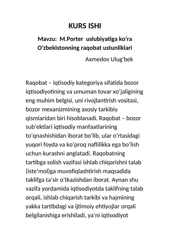 Raqobatning tavsifi