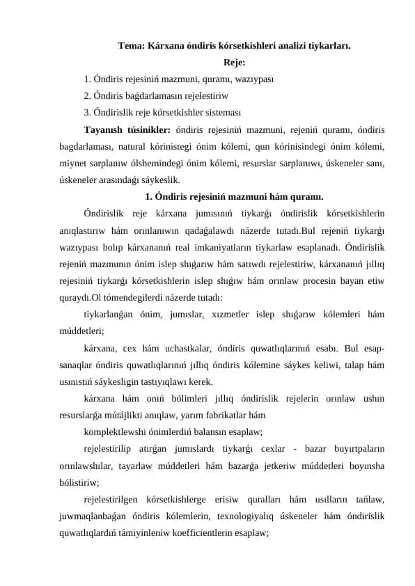 Kárxana óndiris kórsetkishleri analizi tiykarları