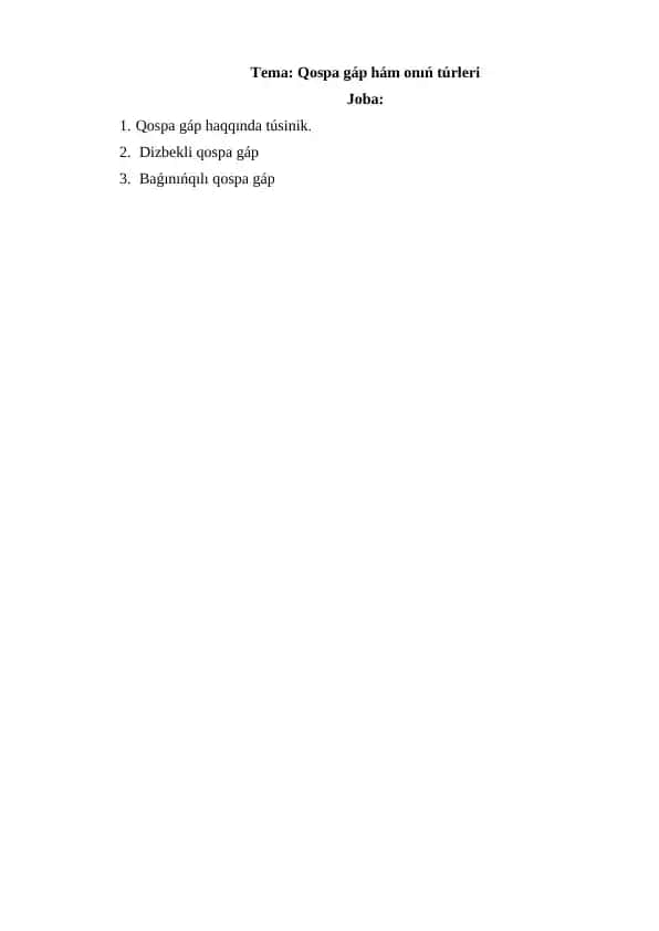 Qоspа gáp hám onıń túrleri
