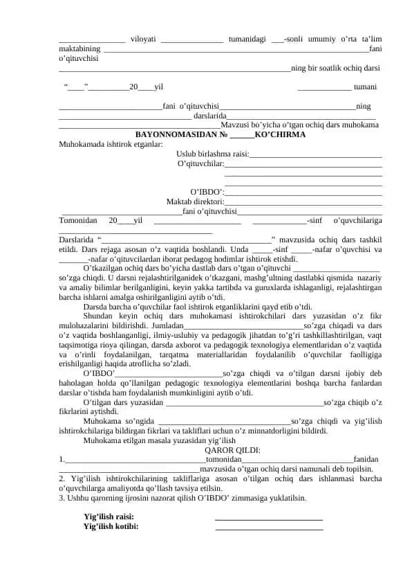 ochiq dars bayonnomasi