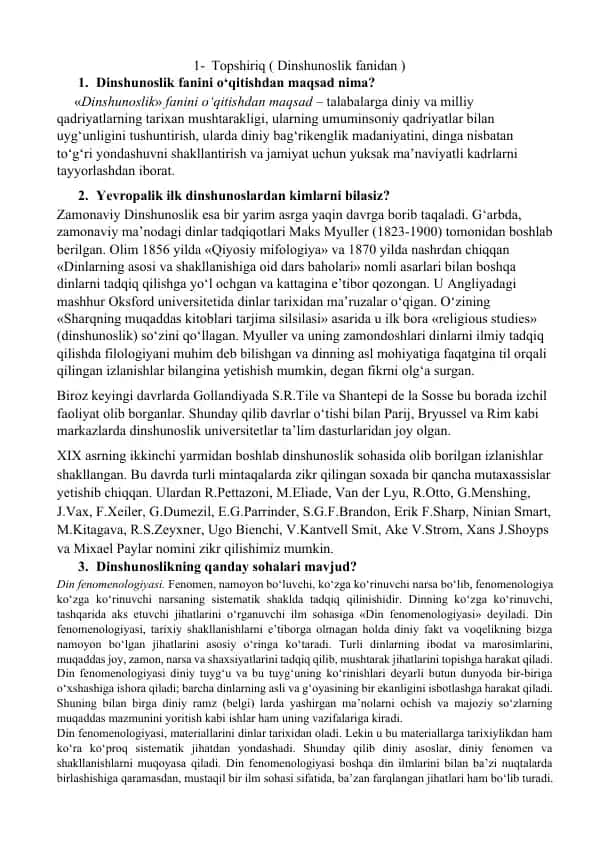 Dinshunoslik fanidan Topshiriq