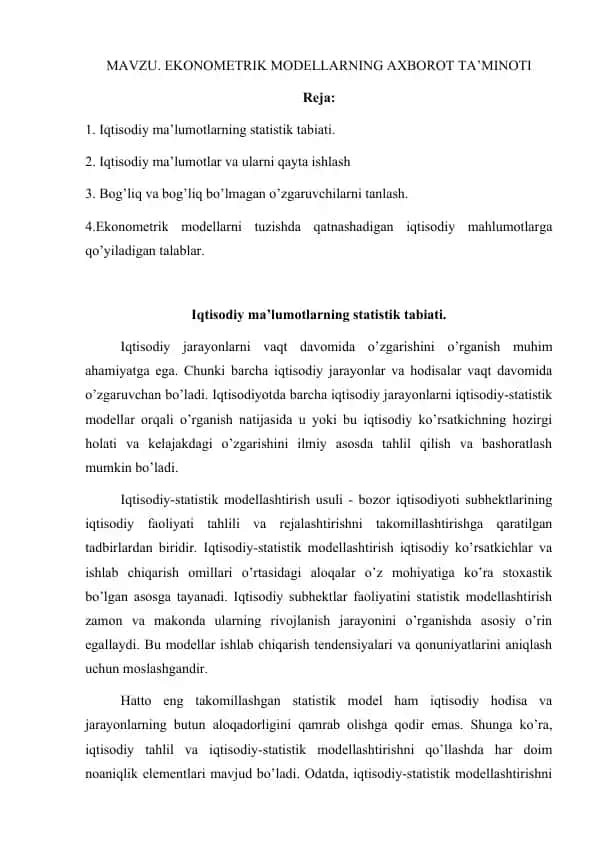 Ekonometrik modellarning axborot ta’minoti