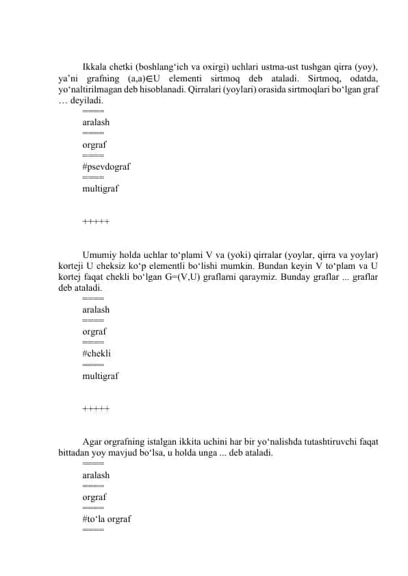 diskret tuzilmalar fanidan yakuniy savollar va javoblar