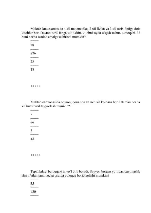 diskret tuzilmalar fanidan yakuniy savollar va javoblar
