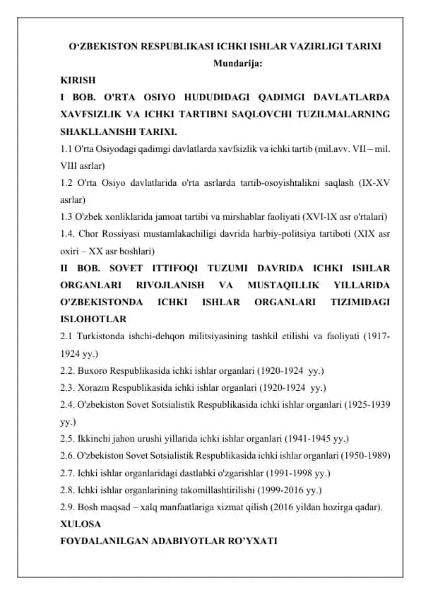 O‘ZBEKISTON RESPUBLIKASI ICHKI ISHLAR VAZIRLIGI TARIXI