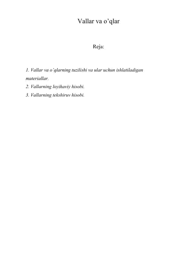 Vallar va o’qlar