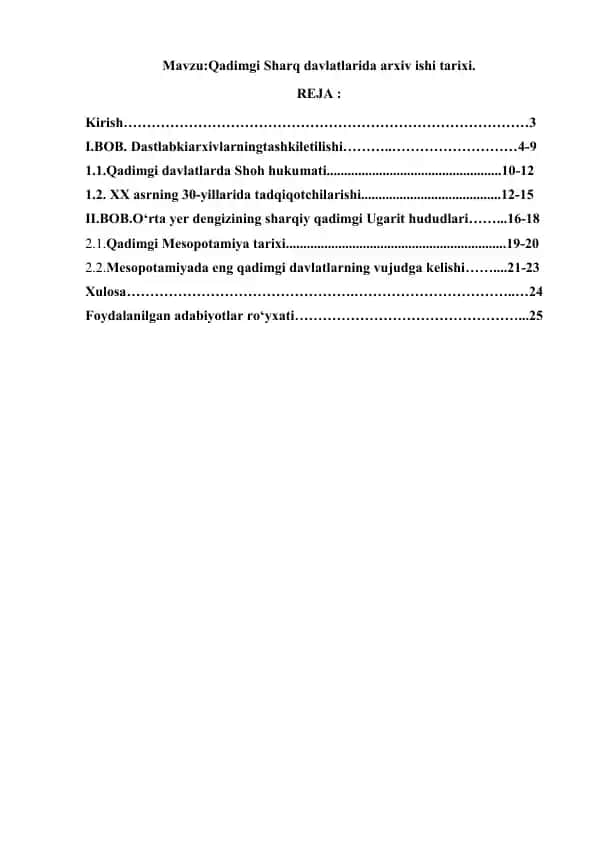 Qadimgi Sharq davlatlarida arxiv ishi tarixi